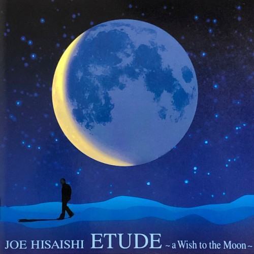 ETUDE ~a Wish to the Moon~