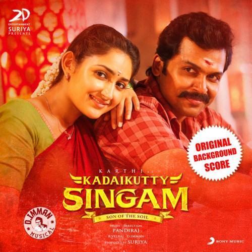 Kadaikutty Singam (Original Background Score)