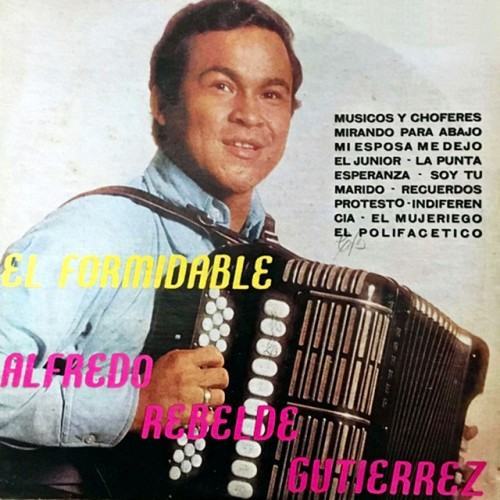 El formidable