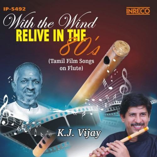 With the Wind - Relive in the 80s