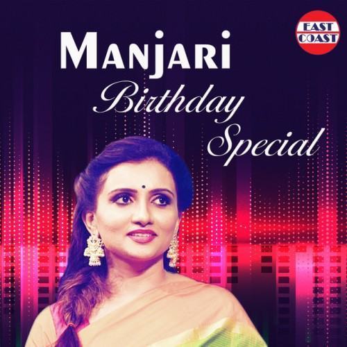 Manjari Birthday Special