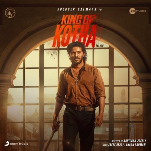King of Kotha (Telugu) [Original Motion Picture Soundtrack]