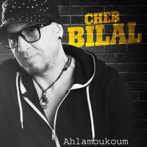 Ahlamoukoum