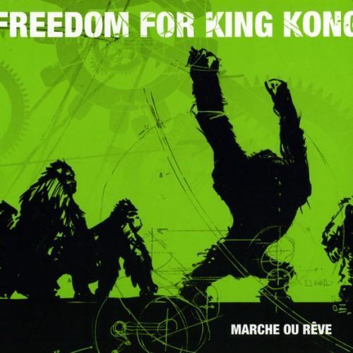 Marche ou rêve