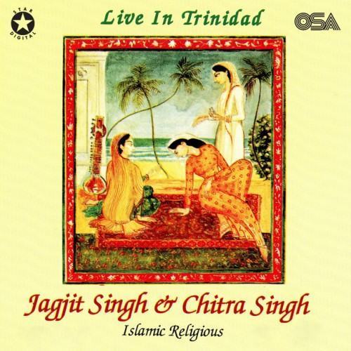 Live In Trinidad - Islamic Religious