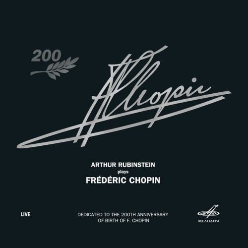 Arthur Rubinstein Performs Chopin (Live)