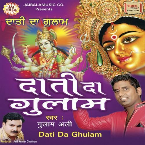 Dati da Ghulam