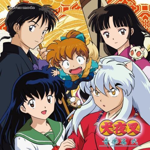 Inuyasha Original Soundtrack Album "Inuyasha Music Collection 2"