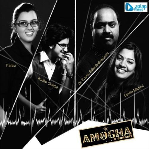 Amogha
