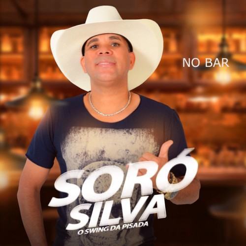No Bar