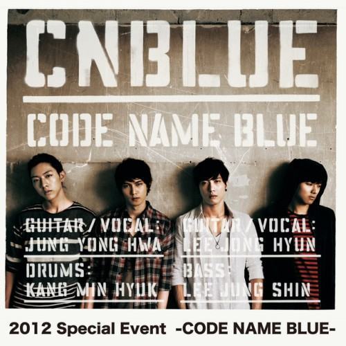 Live-2012 Special Event -CODE NAME BLUE-