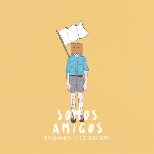 Somos Amigos