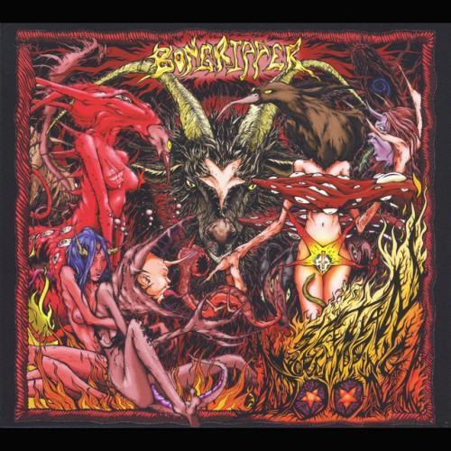 Satan Worshipping Doom
