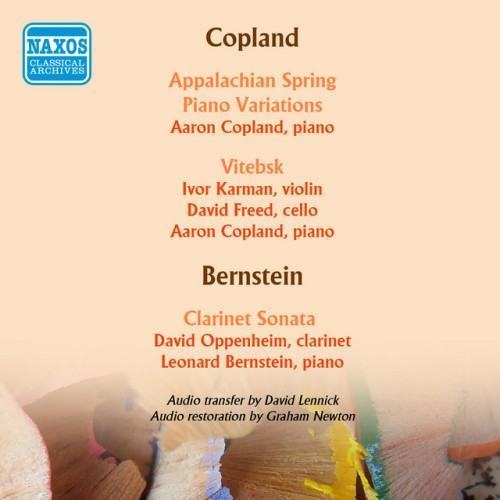 Aaron Copland & Leonard Bernstein Play Their Works