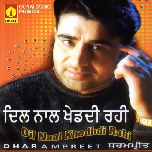 Dil Naal Khedhdi Rahi