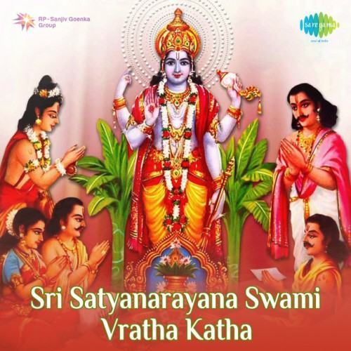 Sri Satyanarayana Swami Vratha Katha