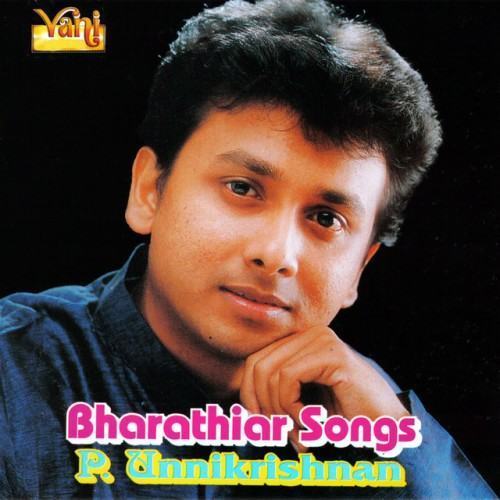 Bharathiar Songs - Unnikrishnan
