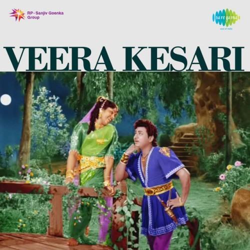Veera Kesari (Original Motion Picture Soundtrack)