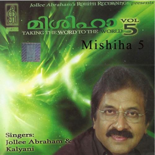 Mishiha, Vol. 5
