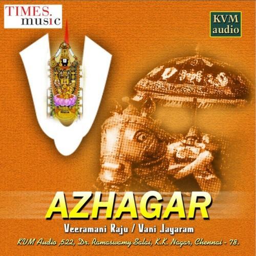 Azhagar