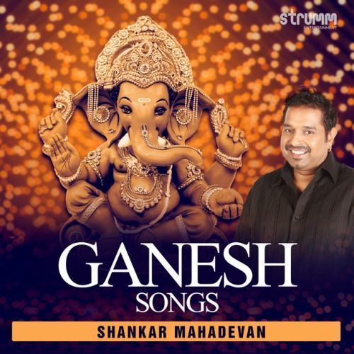Ganesh Songs by Shankar Mahadevan