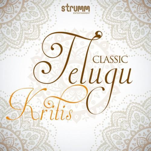 Classic Telugu Kritis