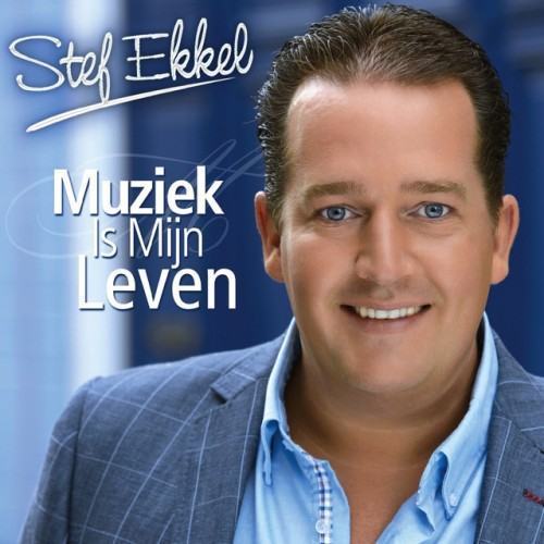 Muziek Is Mijn Leven