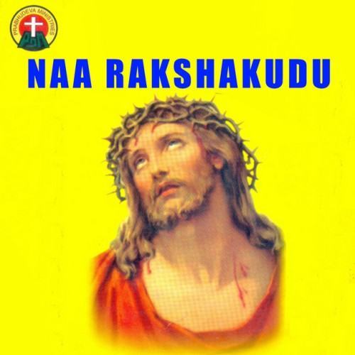 Naa Rakshakudu