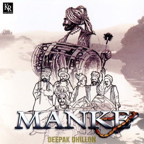 Manke