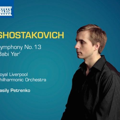 Shostakovich: Symphony No. 13