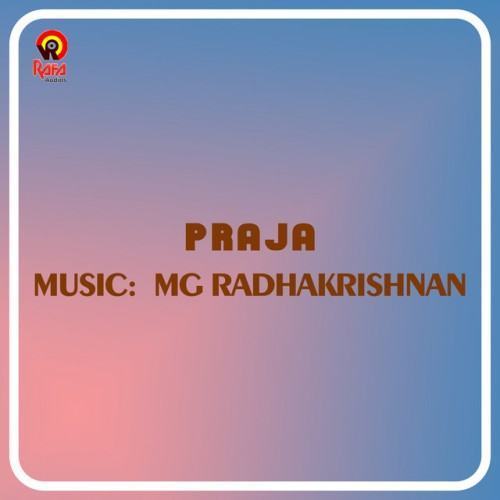 Praja (Original Motion Picture Soundtrack)