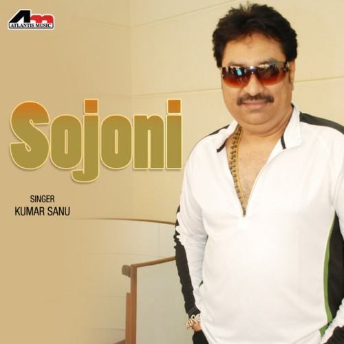 Sojoni