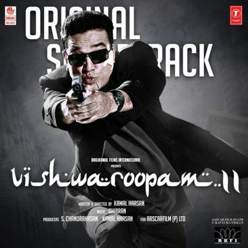Vishwaroopam Ii (Tamil) Original Soundtrack