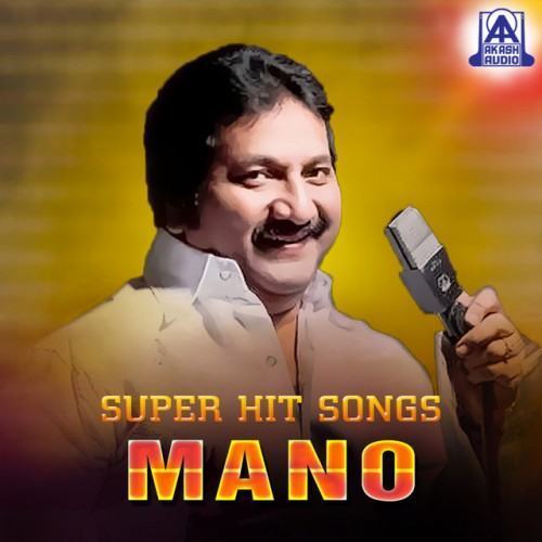 Super Hit Songs Mano
