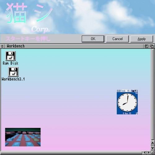 スタートキーを押し