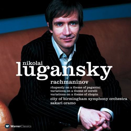 Rachmaninov : Variations on a Theme of Corelli