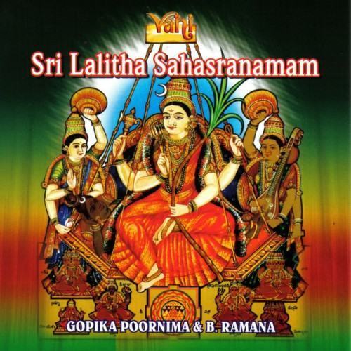 Sri Lalitha Sahasranamam
