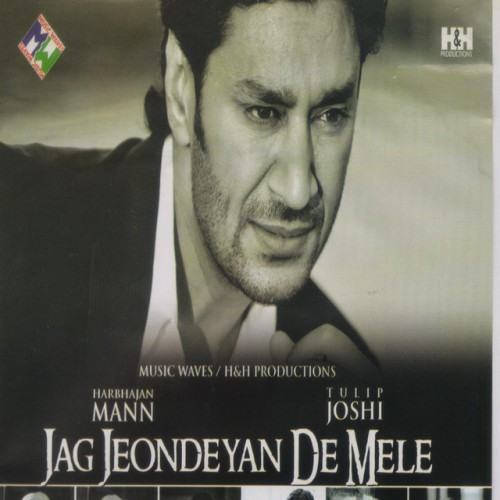 Jag Jeondeyan De Mele