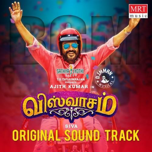 Viswasam (Original Background Score)