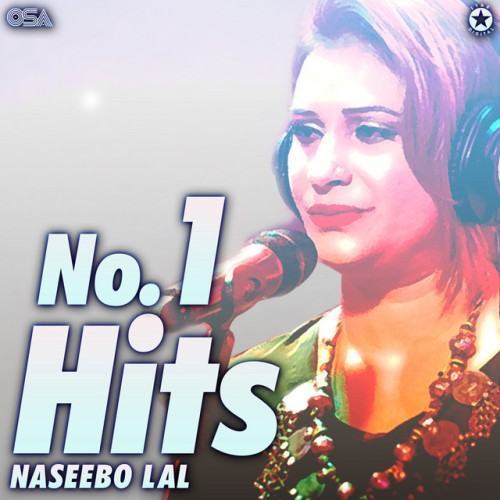 No.1 Hits
