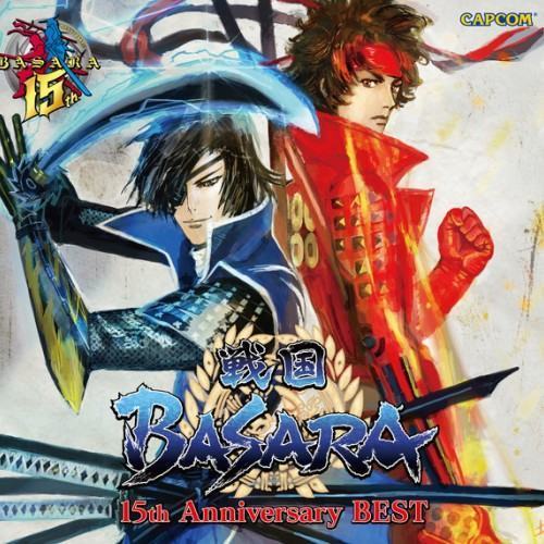 SENGOKU BASARA 15th Anniversary BEST