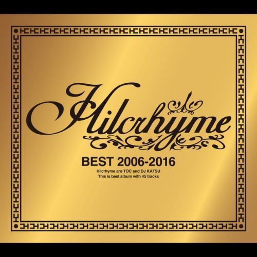BEST 2006-2016