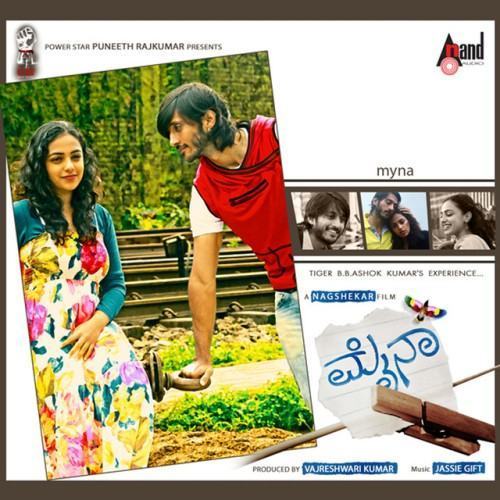 Mynaa (Original Motion Picture Soundtrack)