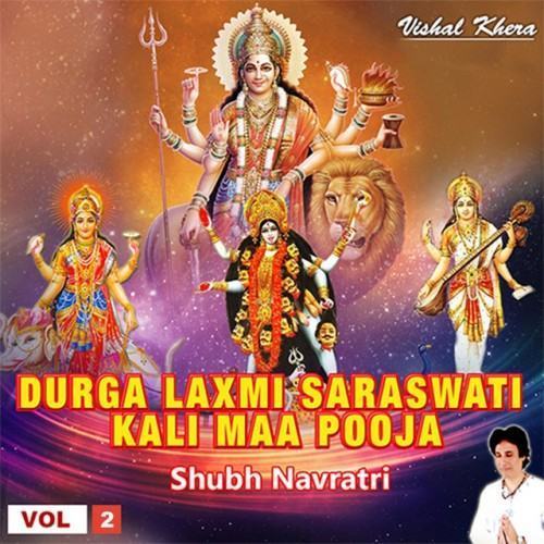 Shubh Navratri Durga Lakshmi Saraswati Maa Pooja Vol 2