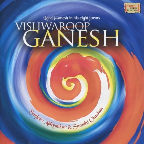 Vishwaroop Ganesh: Lord Ganesh in His Eight Forms