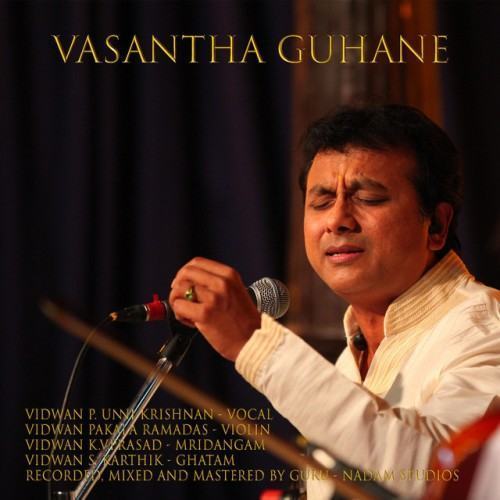 Vasantha Guhane