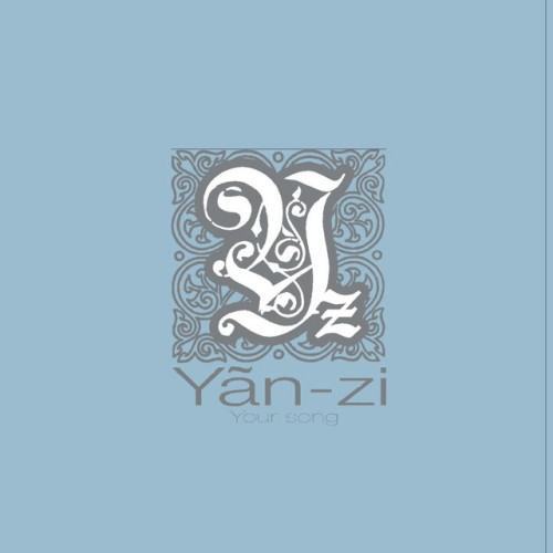 Your Song 2006 新歌+精選