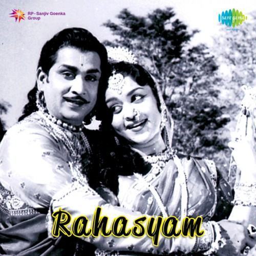 Rahasyam (Original Motion Picture Soundtrack)