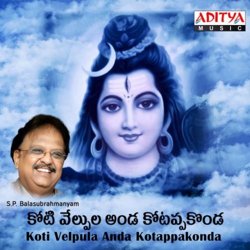 Koti Velpula Anda Kotappakonda