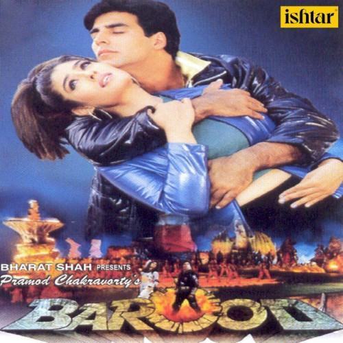 Barood (Original Motion Picture Soundtrack)